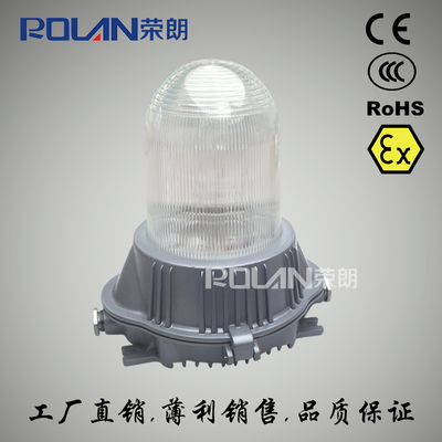 WY2600-150W工廠泛光燈具 防水防塵設計，高效照明解決方案