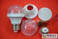 供應38珠玉米燈套件 蜂窩罩設計引領LED燈具照明新潮流