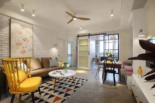 客廳燈具搭配 熱門風格篇