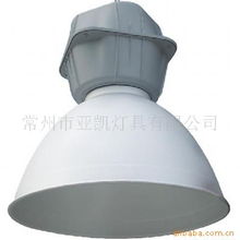 常州市亞凱燈具工礦燈具產(chǎn)品列表