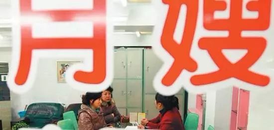 從熱而無序到規范有序 家政服務與物業管理的融合升級之路